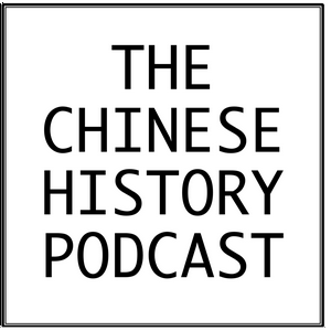 The Chinese History Podcast