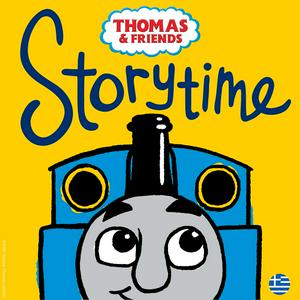 Thomas & Friends™ Storytime (Greece)