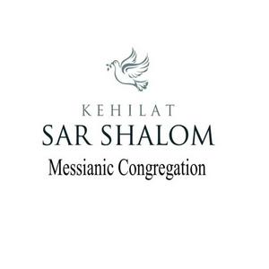 Walking in the Footsteps of the Messiah